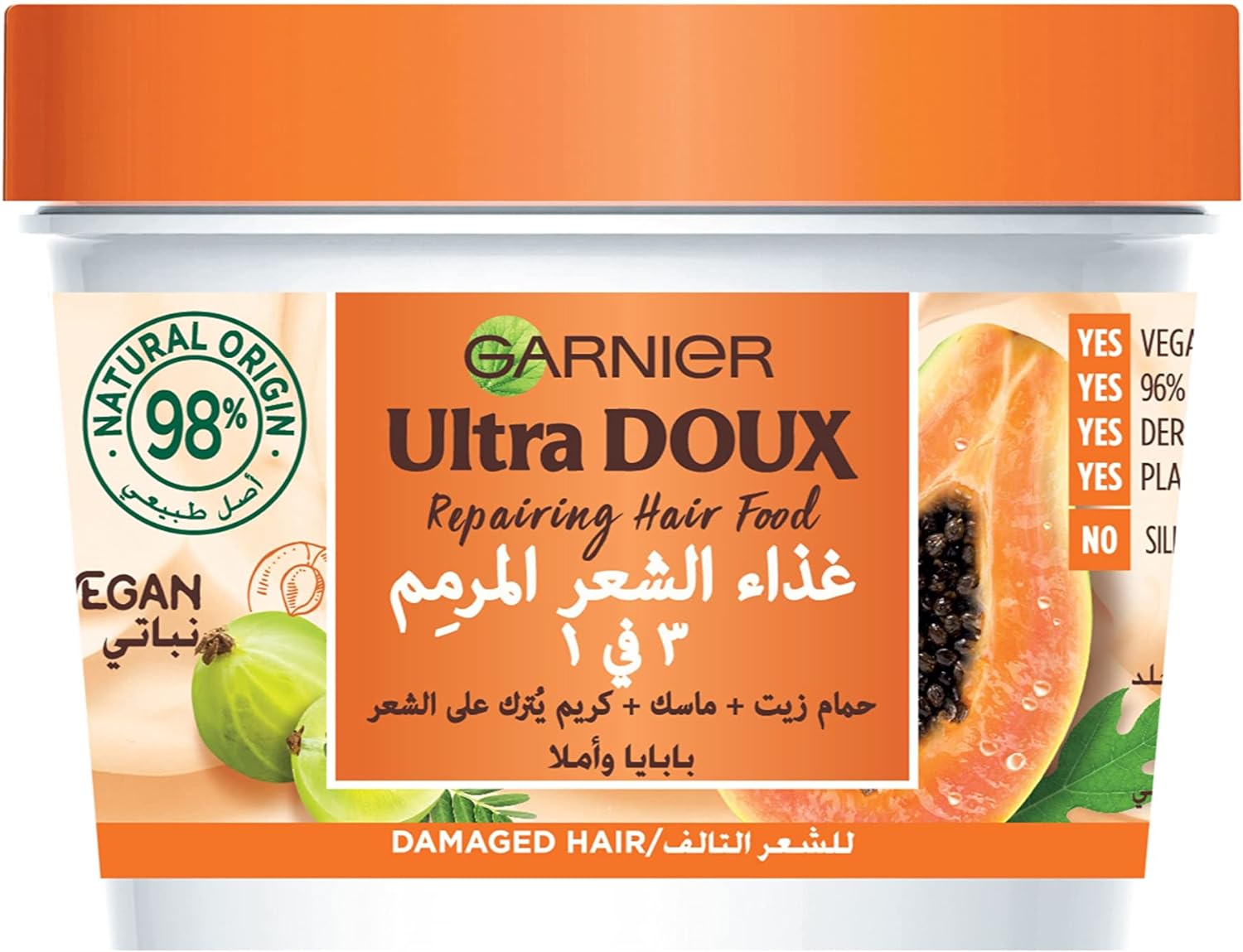 Garnier Ultra Doux 3 in 1 Repairing Hair Food with Papaya & Amla 390ml