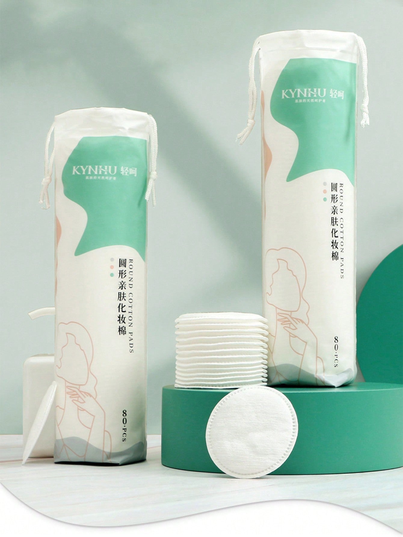 80pcs/bag Thick Round Layered Makeup Remover Cotton Pads for Face, Eyes, Lips, Diameter 58mm