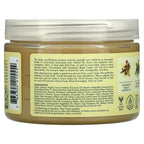 قناع شيا مويستر زيت خروع جامايكي أسود علاجي للتقوية والتجديد 340 جرام