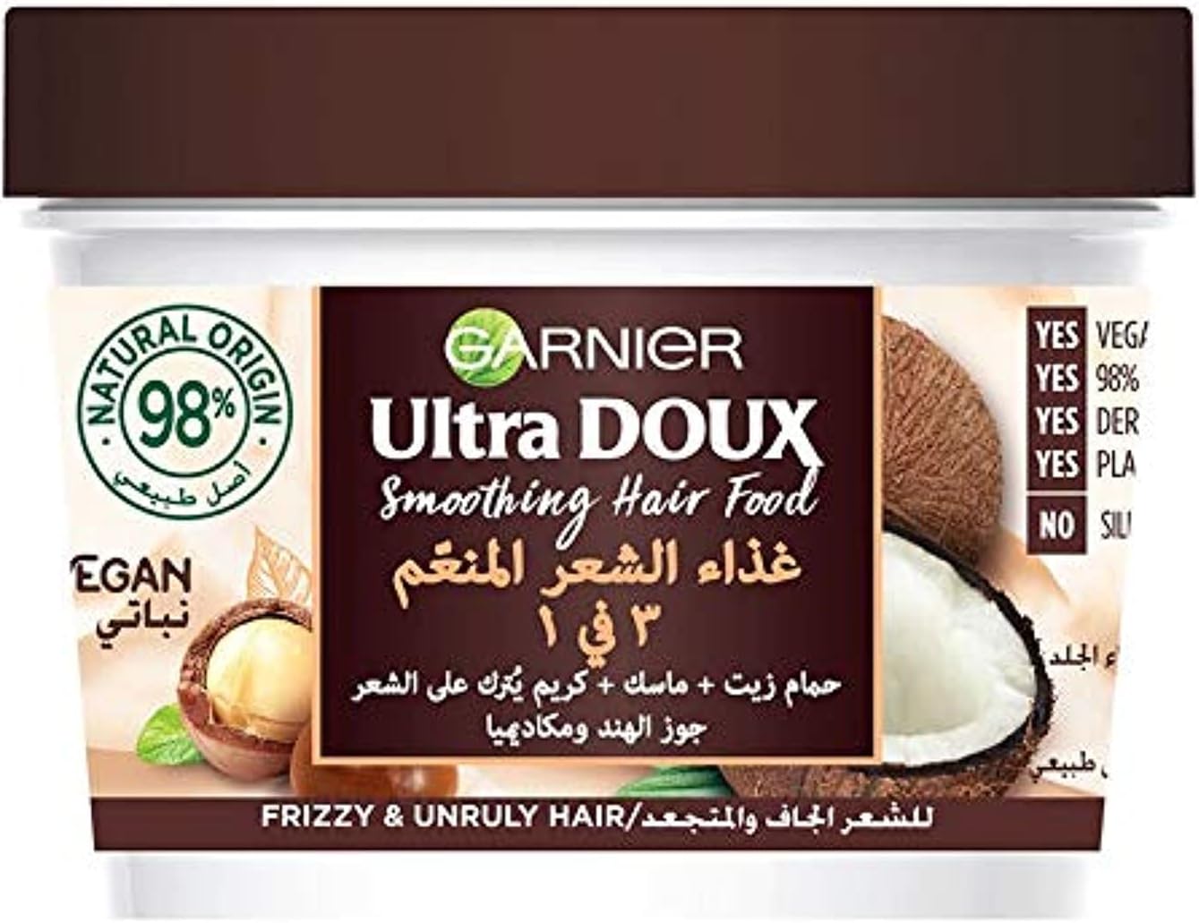 غارنييه ألترا دوف الشعر المنعم 3 في 1 مع جوز الهند و المكاديميا 390 مل
