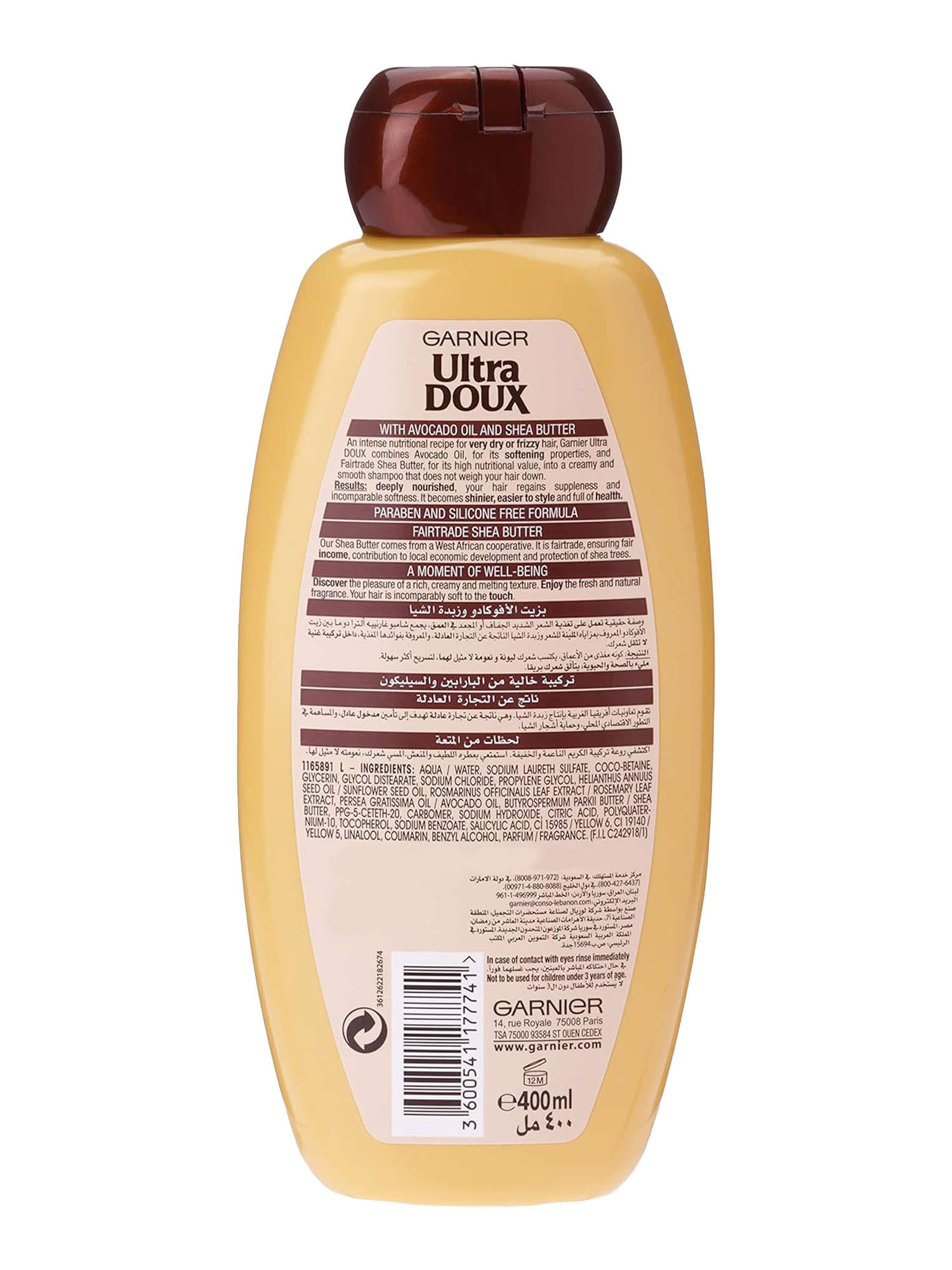 Garnier Ultra Doux Avocado Oil & Shea Butter Shampoo 400ml