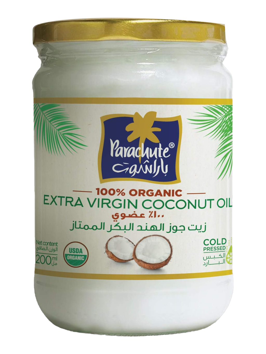Parachute Extra Virgin Coconut Oil 200ml