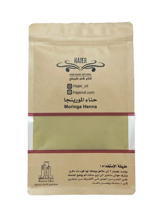 Hajer Henna Moringa 200g