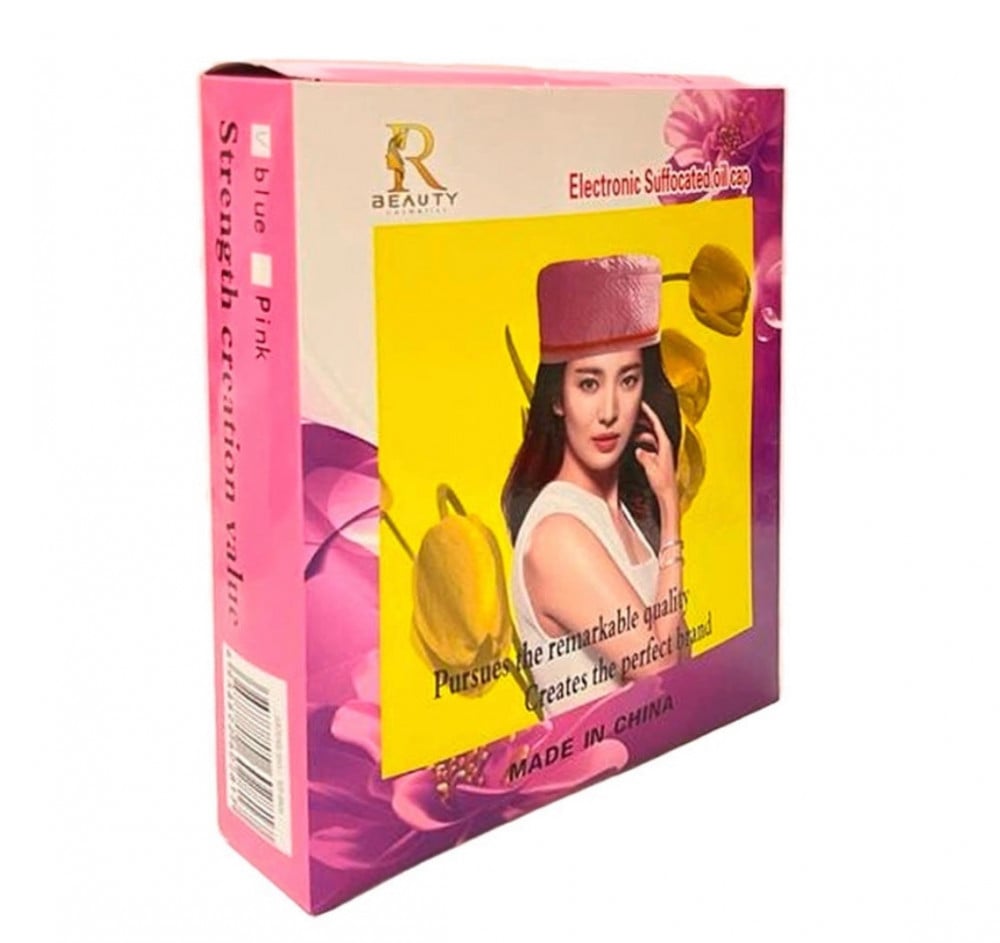 Electric Thermal Hair Care Cap Pink